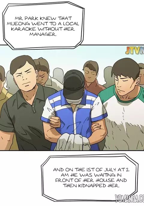 Refrain Love Ch.1-34