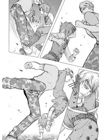 [LadyBacker (MonkeyCandy)] Keiyaku Shounen [Digital]