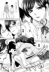 COMIC Anthurium 2016-05