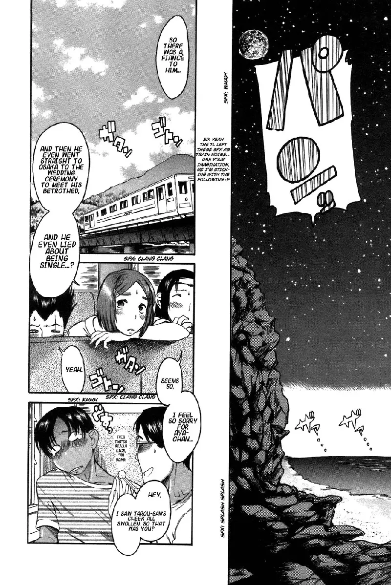 Toshiue No Hito Vol4 - Case20