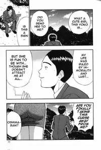 Seminar of Big Tits 6 [English] [Rewrite]