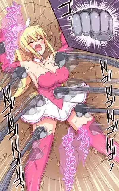 [Parity Nyuu] Mahou Shoujo Twinkle Pony vs Kusuguri Death Machine