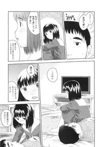 Comic LO 2010-07 Vol. 76