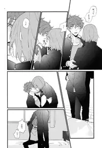 (HaruCC21) [Phlodexy (Yamano)] Hirottekudasai (High☆Speed! -Free! Starting Days-)