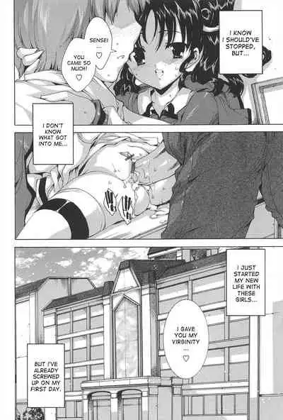 Princess Class e Youkoso Ch. 1-6