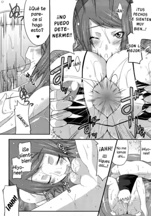 Hiyori Daizu | Los días con Hiyori