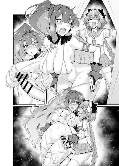 Baobhan Sith, Astolfo to Asobu