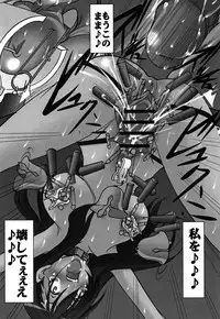 [Mikoshiro Honnin] St. Margareta Gakuen Chijoku Nyoin Hametsu Hen