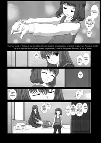 (C79) [Studio30NEKO (fukunotsukuribe)] Mromantik XVII [English] {Hennojin}