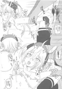 (SC2018 Spring) [HAMMER_HEAD (Makabe Gorou)] METALBLOOD HIPPER (Azur Lane)