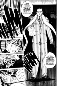 [Oh! Great] Silky Whip 4 [English]