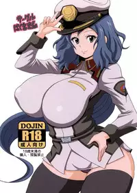 (COMIC1☆10) [Haguruman (Koutarosu)] Rinko-san no Hon (Gundam Build Fighters)