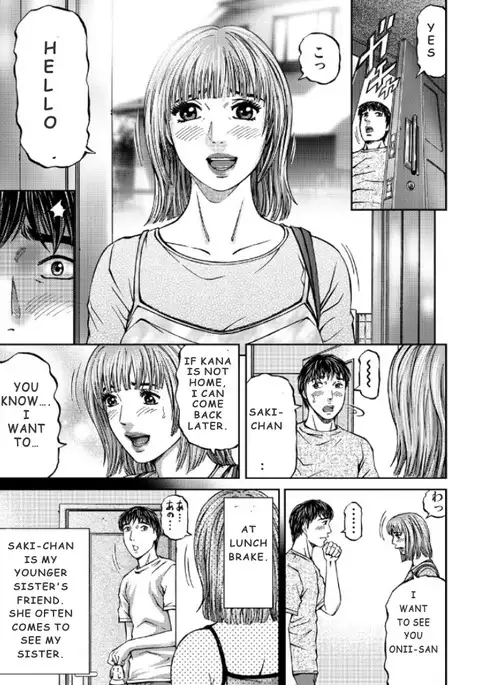 Mother Juice Ch. 3-4