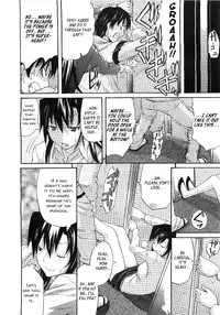 [Amatarou] Recreation Plan (COMIC Megastore 2007-01) [English] [kidneys]