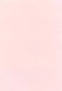 [Yuuki Tomoka] Yuuwaku to iu Na no Ai