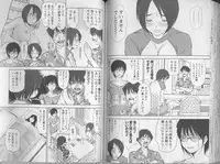 [Sano Takayoshi] Kazamidori Triangle 5