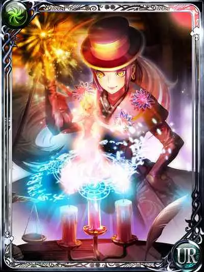 PeraSaga no Pera Hon