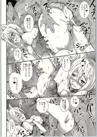 circle cycle circurate