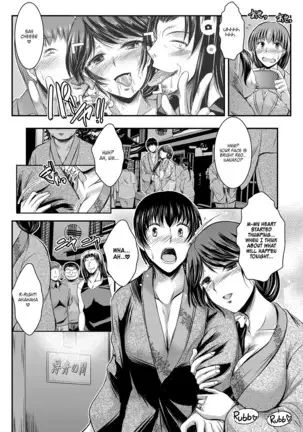 Kyouhaku Kannen Ch. 4