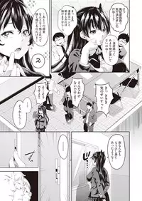 COMIC AUN 2019-02 [Digital]