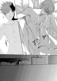 [7 Men Zippo (Kamishima Akira)] 7men_Re_PP2 (Psycho Pass)