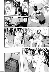 A wish [English] [Rewrite] [Floppy]