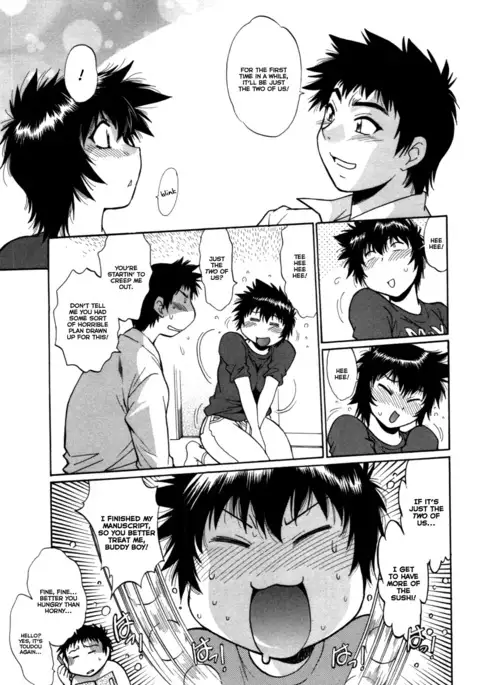 Kanojo de Ippai 3 Ch. 19-26 {Ochimusha}