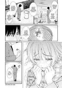 [Homunculus] Renai Sample + Bonus Booklets [English] [Tankoubon version]