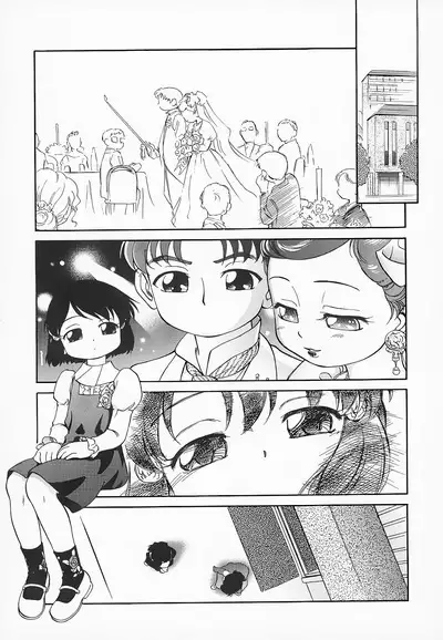 Hina Meikyuu | Hina's Labyrinth