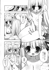 Manga Bangaichi 2012-01