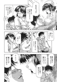 Action Pizazz DX 2015-01