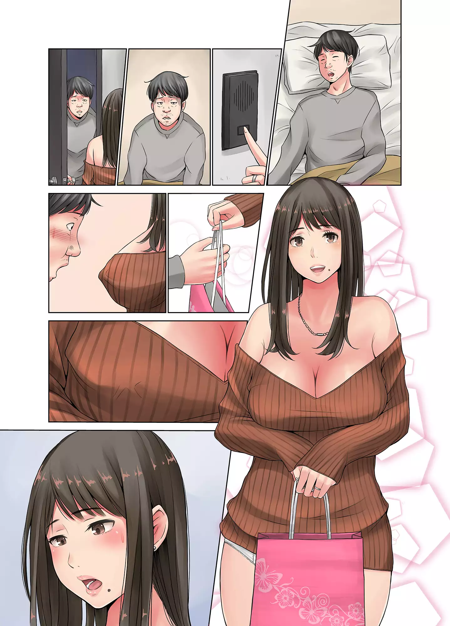 Okusan, chikubi mietemasu yo～ tonari no kyonyū wakadzuma ga mubōbi sugite～