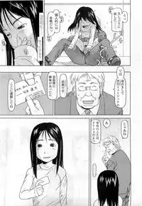 Comic LO 2009-06 Vol. 63