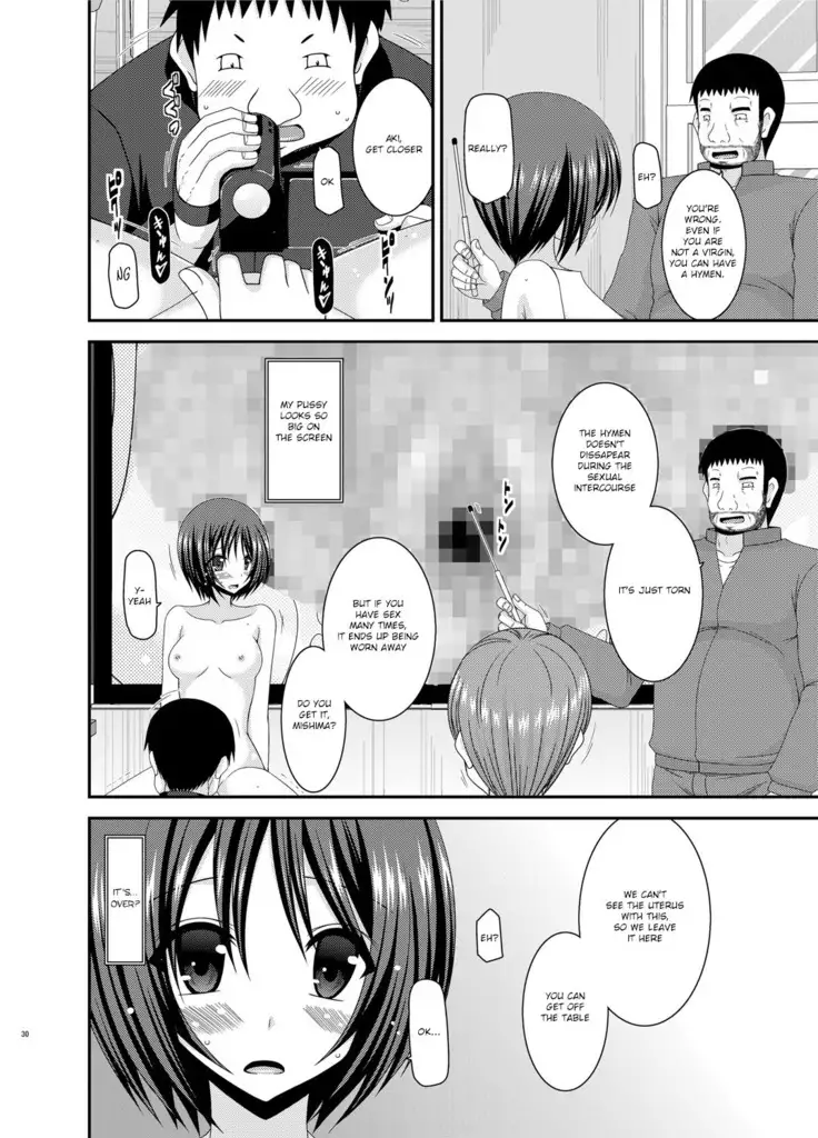 Roshutsu Shoujo Yuugi Kan Soushuuhen Hikaru Complete Digital+Printed