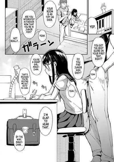 Oshiete Ageru | I'll Teach You