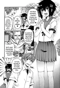 [Makita Yoshiharu] Job Change (Juicy No. 4 2014-01) [English] {NecroManCr}