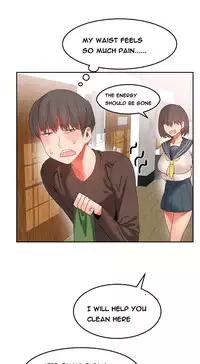 [Mx2J] Hari Dormitory Ch.0-31 (English) (Ongoing)