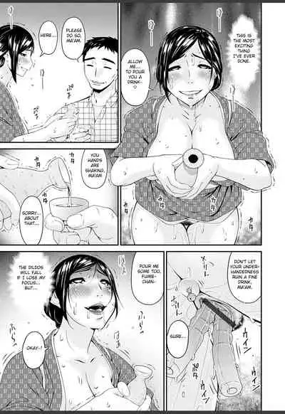 Shokurei