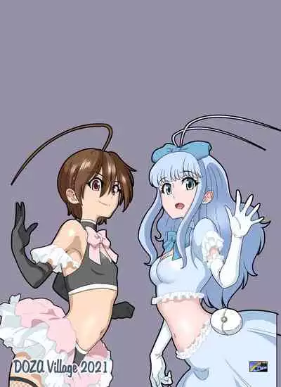 [DOZA Village (Dozamura)] Seigi no Mikata ~Kanochi~ [Chinese] [不咕鸟汉化组] [Digital]