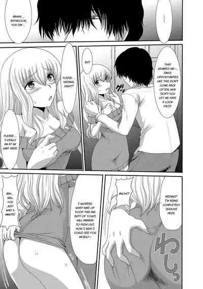 [Aruza Ryuuto] Mou... Dashitai - I want to defecate! [English] [Digital]