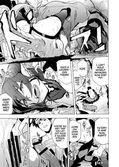 Zetsurin Yuusha to Inran Mazoku