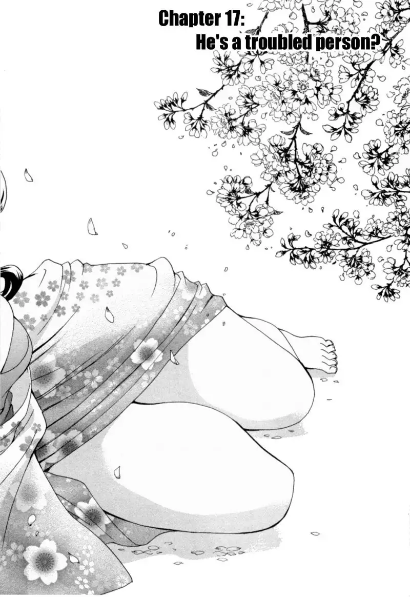 Kanojo wa Kannou Shousetsuka ch17