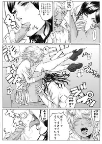 [Melancolic Hyodo] CHOCOLATE DAY A and B