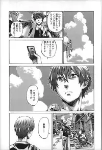 [MARUTA] Choushin de Mukuchi no Kanojo ga Hatsujou Shite Kitara Eroiyo ne?