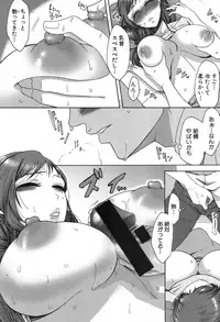 COMIC Shingeki 2016-10 [Digital]