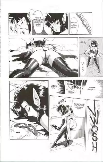 [Kondom] The Collected Bondage Fairies [English] [Incomplete]