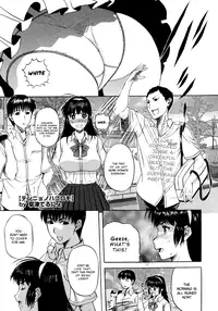 [Kusatsu Terunyo] Pet Life Ch. 1-3 [English]