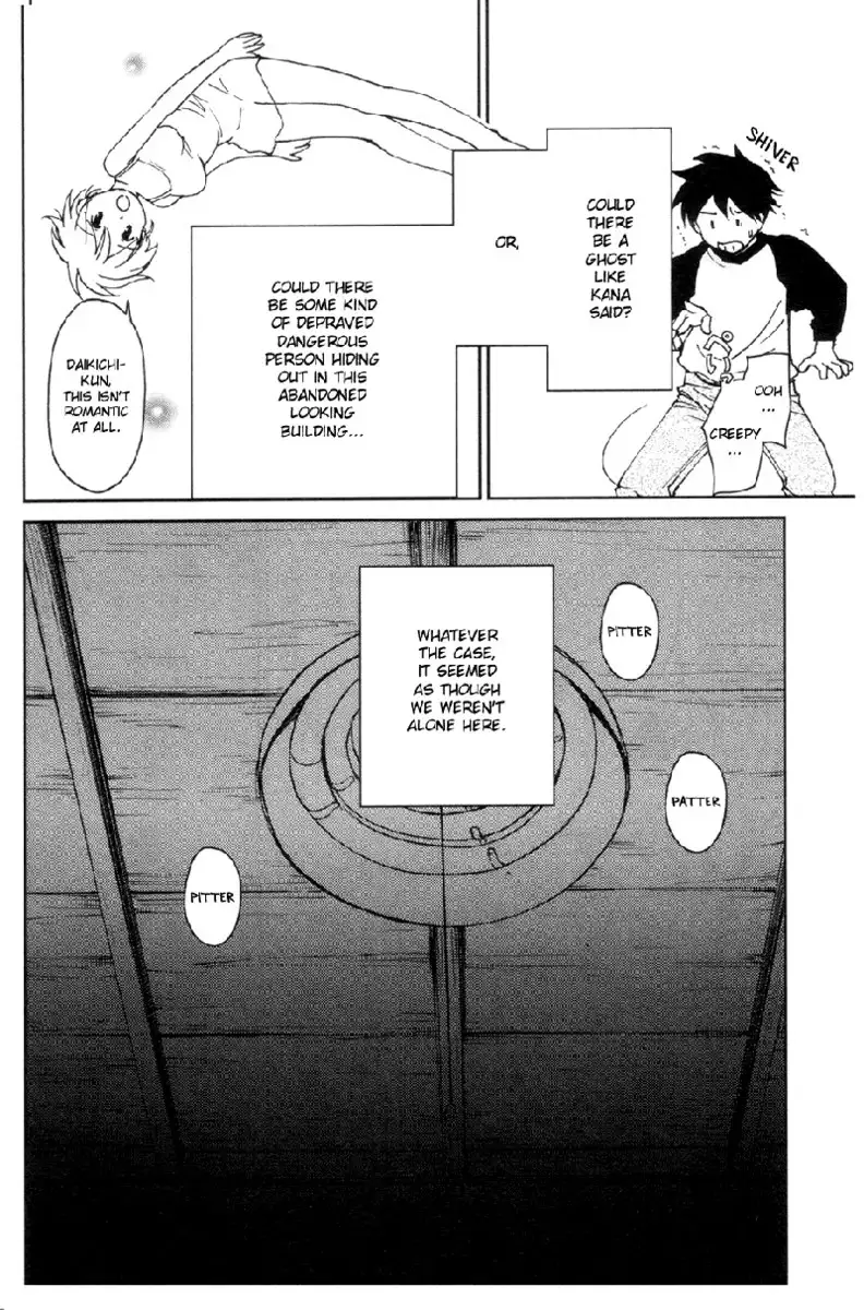 My Lovely Ghost KANA V2 - Ch14V2