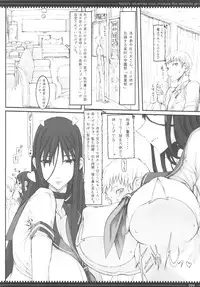 (C82) [Zettai Shoujo (Raita)] Mahou Shoujo 9.0