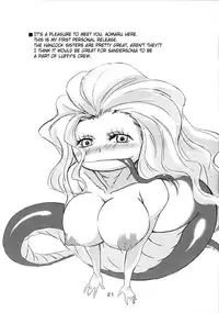 [Benimaru Club (Housuiin Aomaru)] Pirate Empress (One Piece) [English] [SaHa]